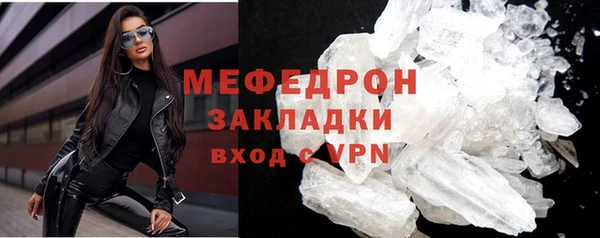 mix Вязники