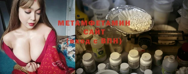 mix Вязники