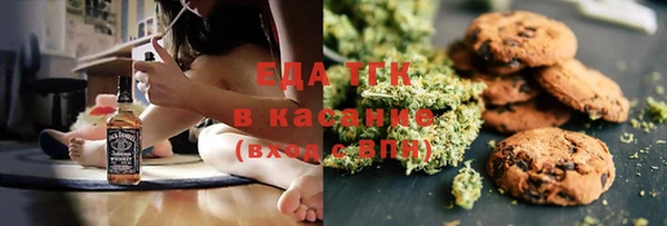 гидропоника Вяземский