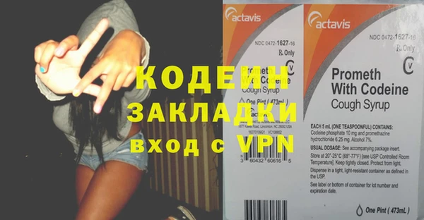 гидропоника Вяземский