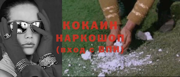 mix Вязники