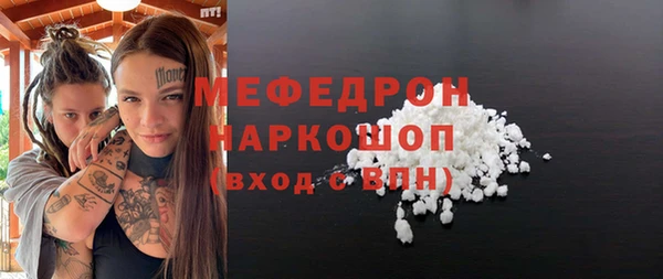 гидропоника Вяземский
