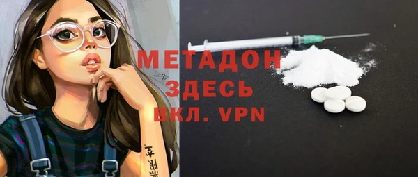 дживик Вязьма