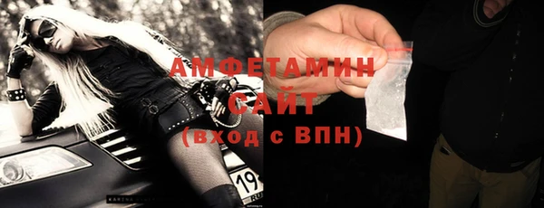 гидропоника Вяземский