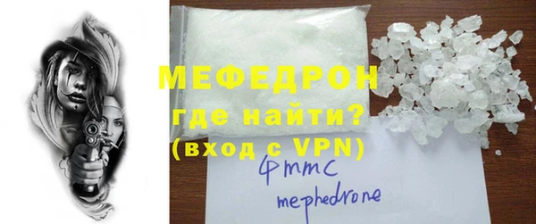 mix Вязники