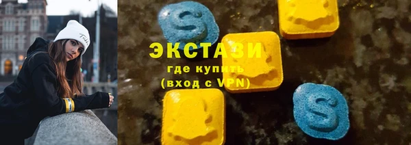 mix Вязники