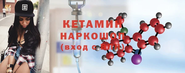 гидропоника Вяземский