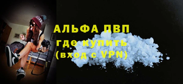 mix Вязники