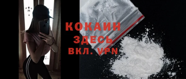 mix Вязники