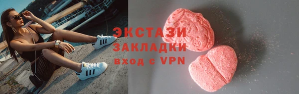 гидропоника Вяземский
