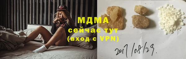 mix Вязники