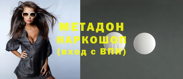 дживик Вязьма