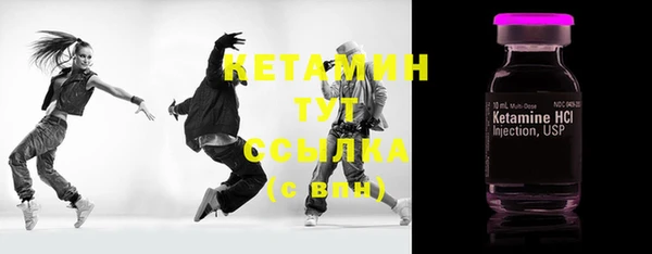 mix Вязники