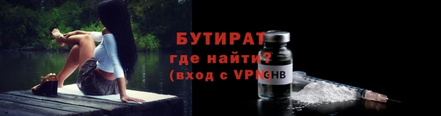 mix Вязники