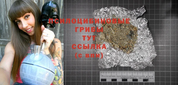 mix Вязники