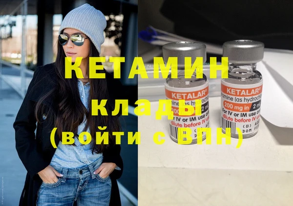 mix Вязники