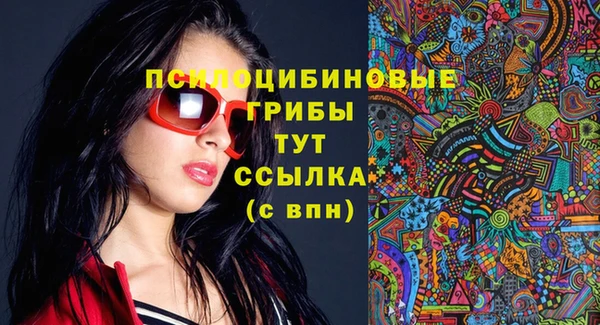 mix Вязники