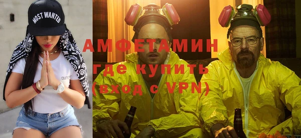 mix Вязники