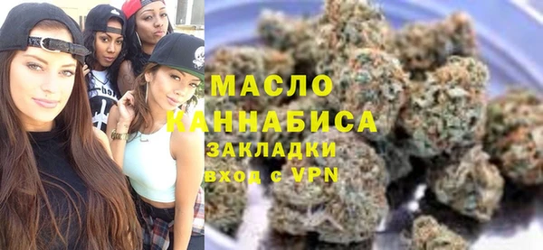mix Вязники