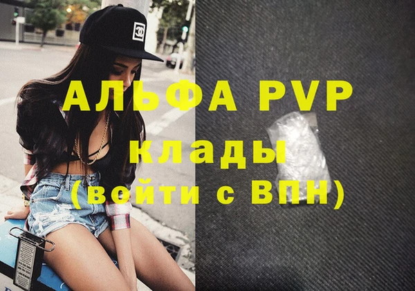 гидропоника Вяземский