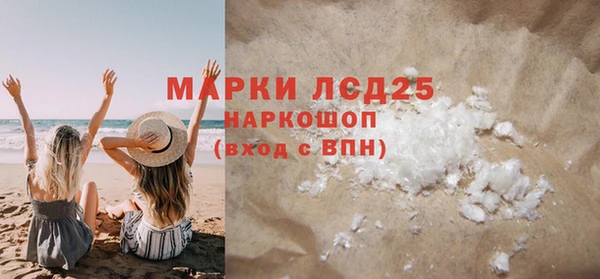 дживик Вязьма