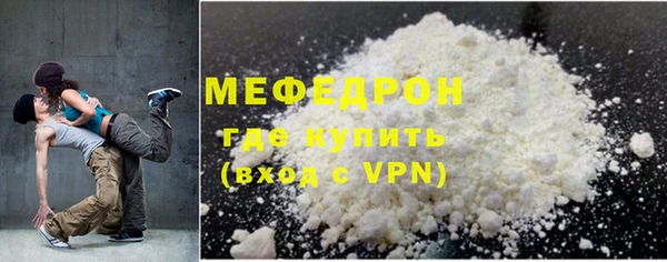 гидропоника Вяземский