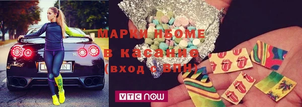 mix Вязники