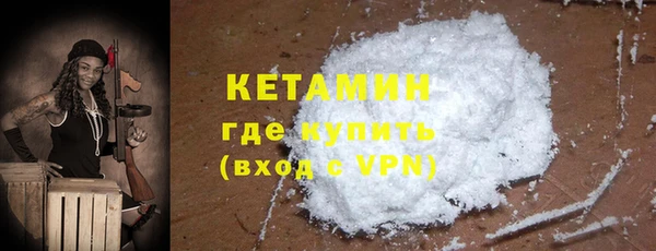 mix Вязники