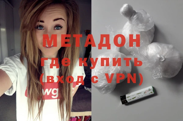 гидропоника Вяземский