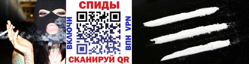 Метамфетамин винт  Чусовой 