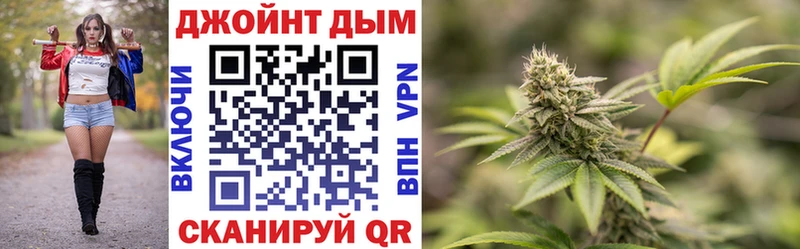 Шишки марихуана сатива  как найти закладки  мориарти официальный сайт  Чусовой 
